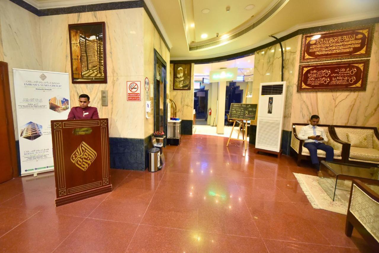 Emirates Stars Hotel Apartments Sharjah Buitenkant foto
